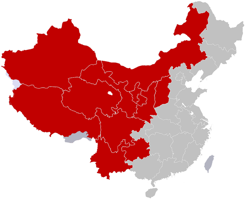 Illustration for article titled The Entire U.S. Population Fits In These 4 Chinese Provinces. So What?